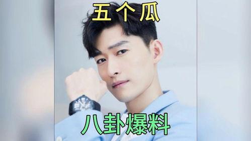 娱乐圈吃瓜爆料人是谁,揭秘神秘幕后推手身份